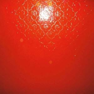 ******** [The Drink] - The Drink [********] (CD)