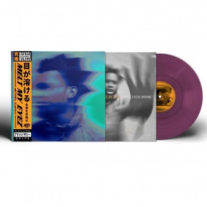 DENZEL CURRY-MELT MY EYEZ SEE YOUR FUTURE (LIMITED COLORED VINYL)