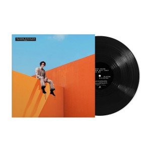 I Don´t Know How But They Found Me - Gloom Division (2024) (Vinyl)